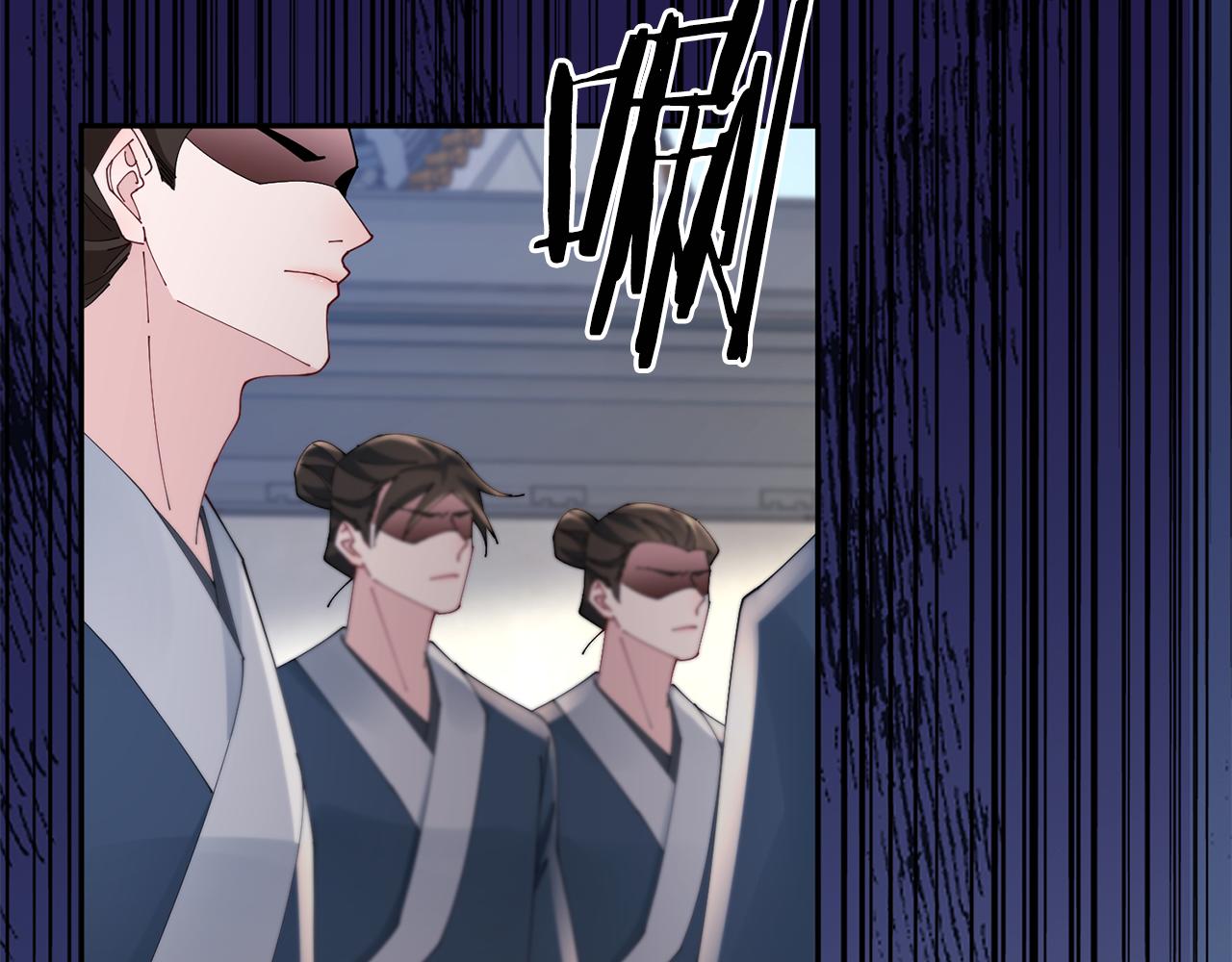 惜花芷·嫡女不折腰 - 第41話 教訓渣男(2/5) - 3