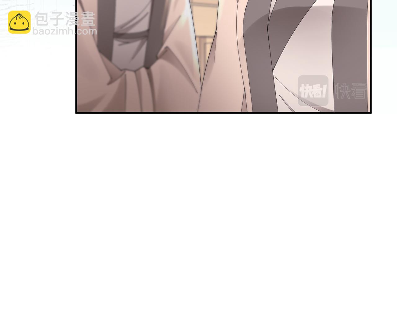 惜花芷·嫡女不折腰 - 第41話 教訓渣男(2/5) - 6