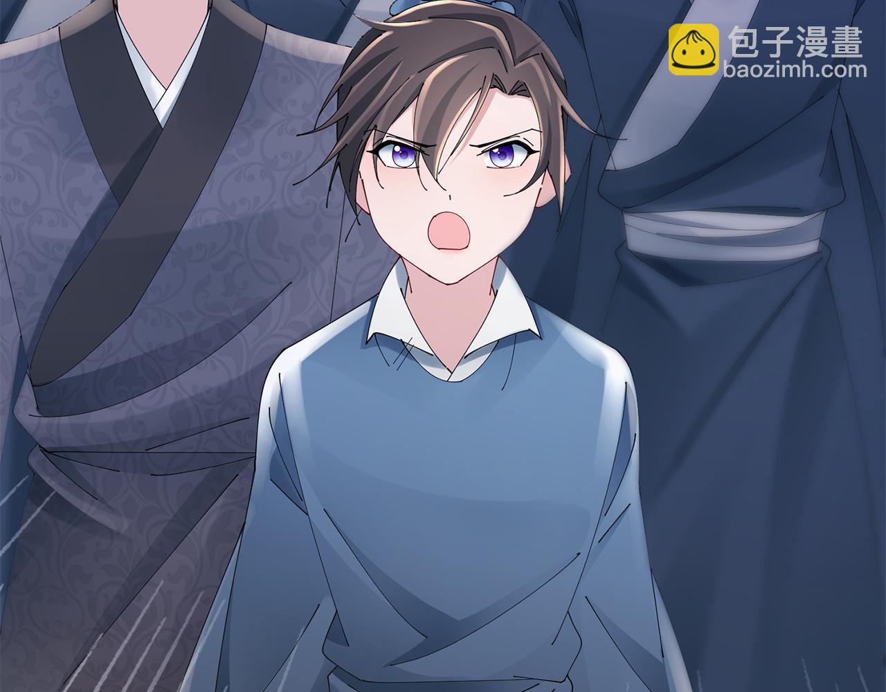 惜花芷·嫡女不折腰 - 第41話 教訓渣男(2/5) - 1