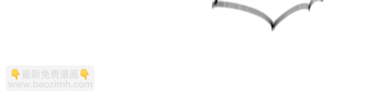 惜花芷·嫡女不折腰 - 第41話 教訓渣男(2/5) - 5