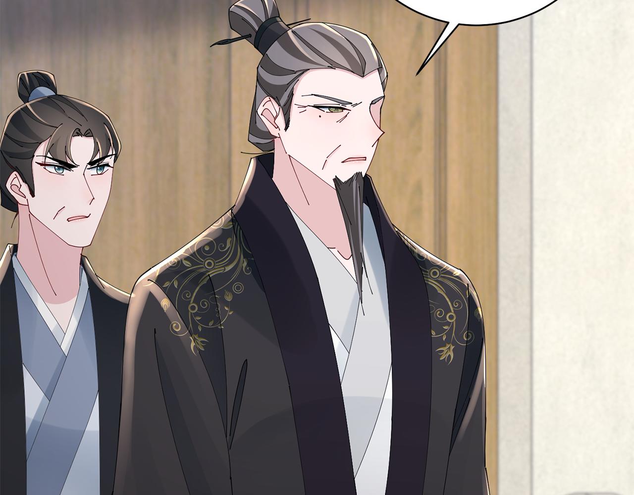 惜花芷·嫡女不折腰 - 第41話 教訓渣男(2/5) - 2