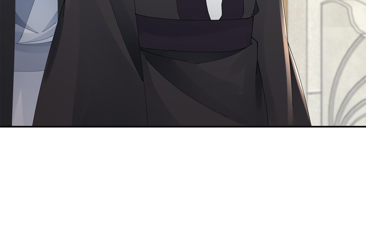 惜花芷·嫡女不折腰 - 第41話 教訓渣男(2/5) - 3