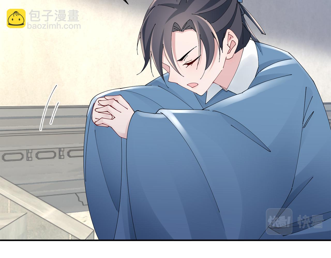 惜花芷·嫡女不折腰 - 第41話 教訓渣男(2/5) - 5