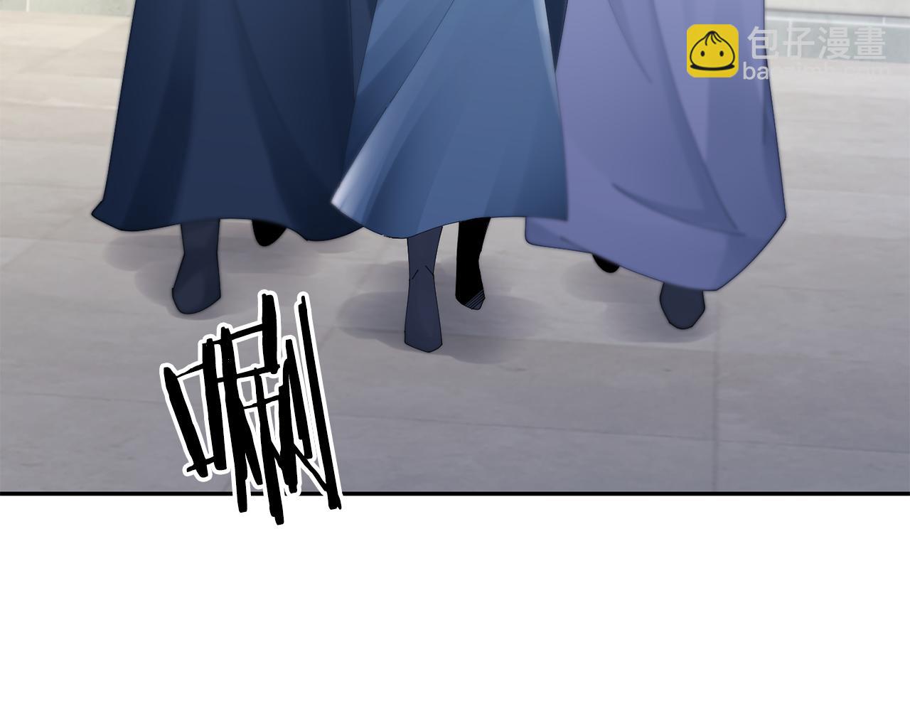 惜花芷·嫡女不折腰 - 第41話 教訓渣男(2/5) - 7