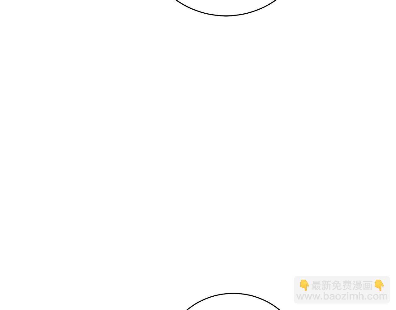 惜花芷·嫡女不折腰 - 第41話 教訓渣男(2/5) - 3