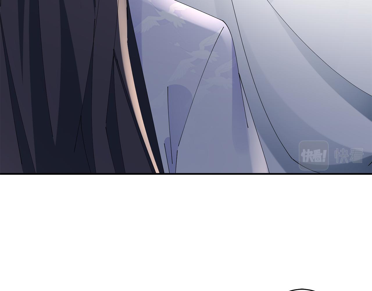 惜花芷·嫡女不折腰 - 第43話 修羅場(2/3) - 5