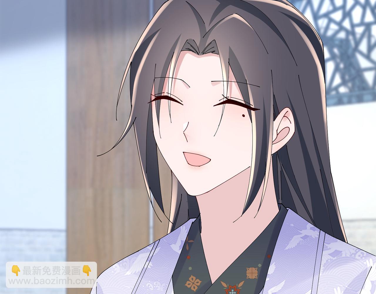 惜花芷·嫡女不折腰 - 第43話 修羅場(2/3) - 3