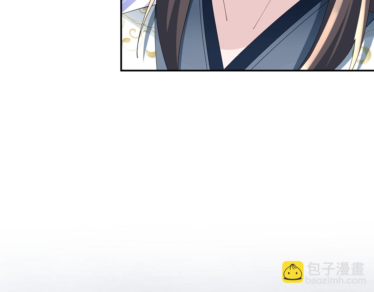 惜花芷·嫡女不折腰 - 第43話 修羅場(2/3) - 1