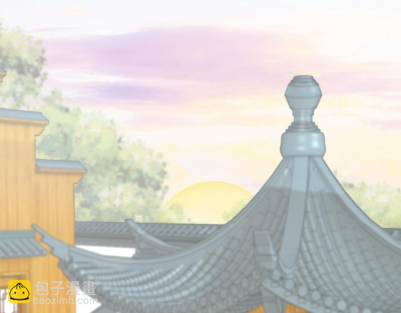 惜花芷·嫡女不折腰 - 第45話 和離失敗(3/3) - 5