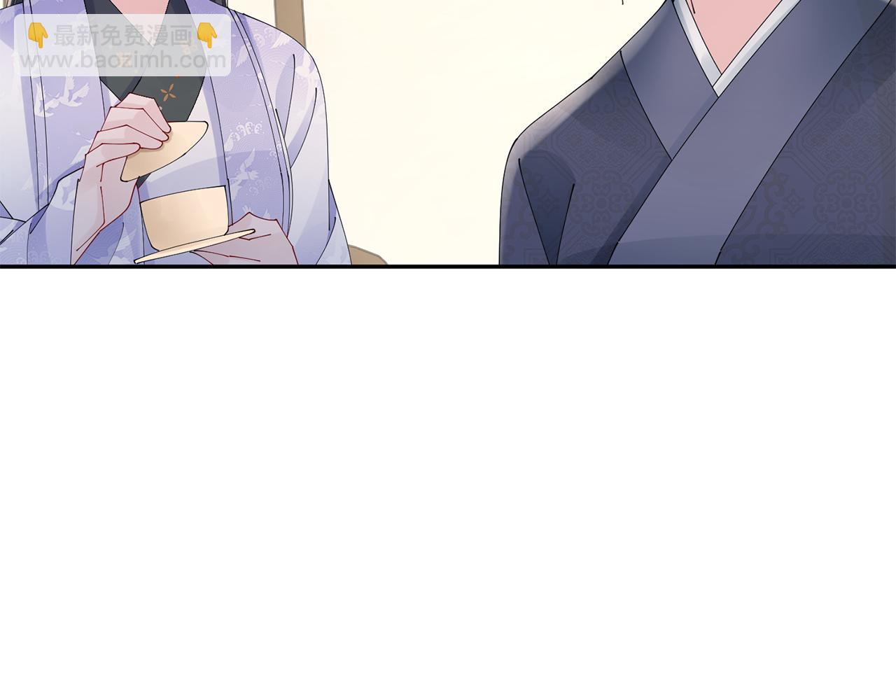 惜花芷·嫡女不折腰 - 第45話 和離失敗(3/3) - 2