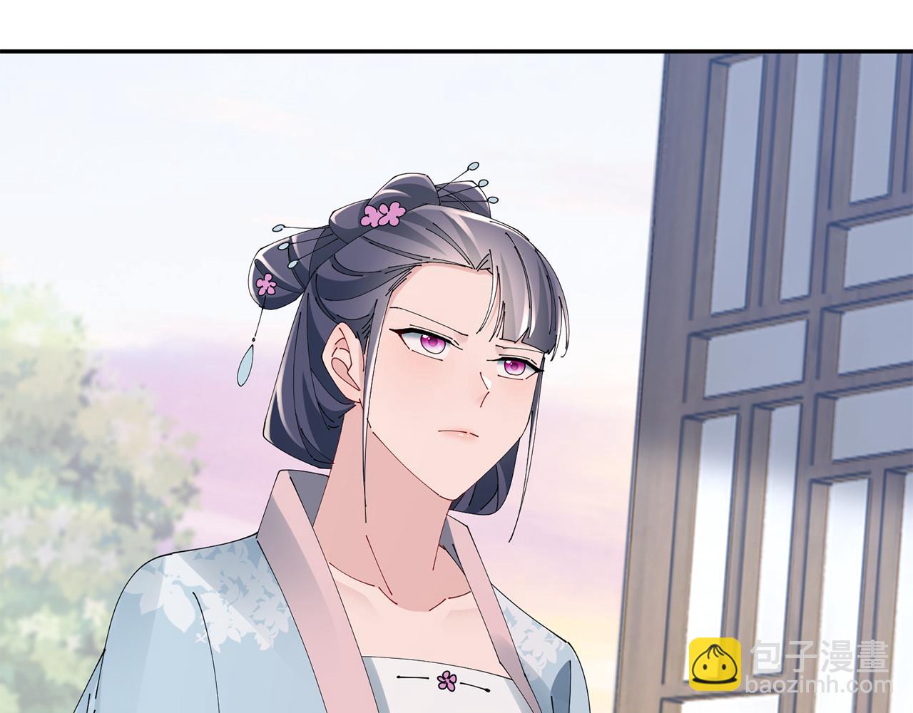 惜花芷·嫡女不折腰 - 第45話 和離失敗(3/3) - 3