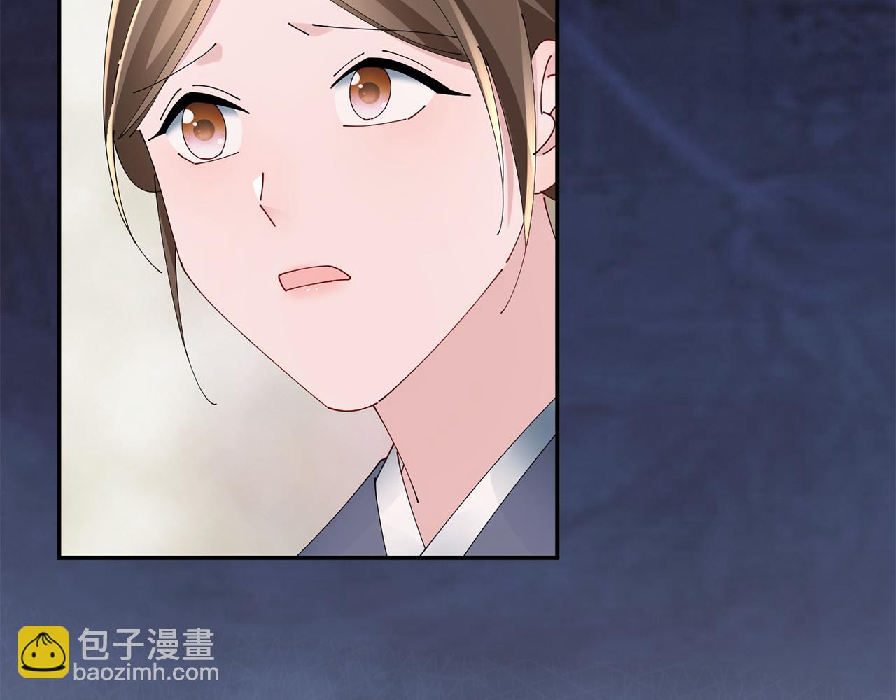 惜花芷·嫡女不折腰 - 第45話 和離失敗(3/3) - 6