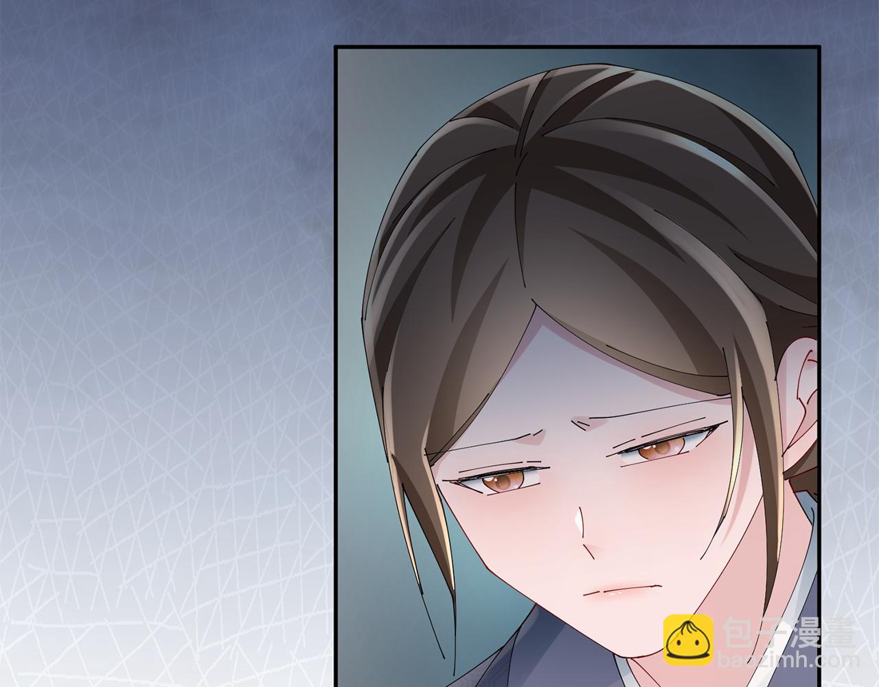 惜花芷·嫡女不折腰 - 第45話 和離失敗(3/3) - 1