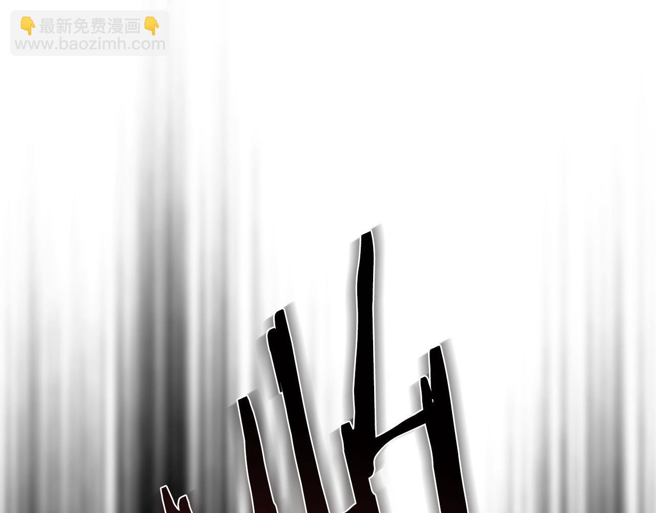 惜花芷·嫡女不折腰 - 第45話 和離失敗(1/3) - 6