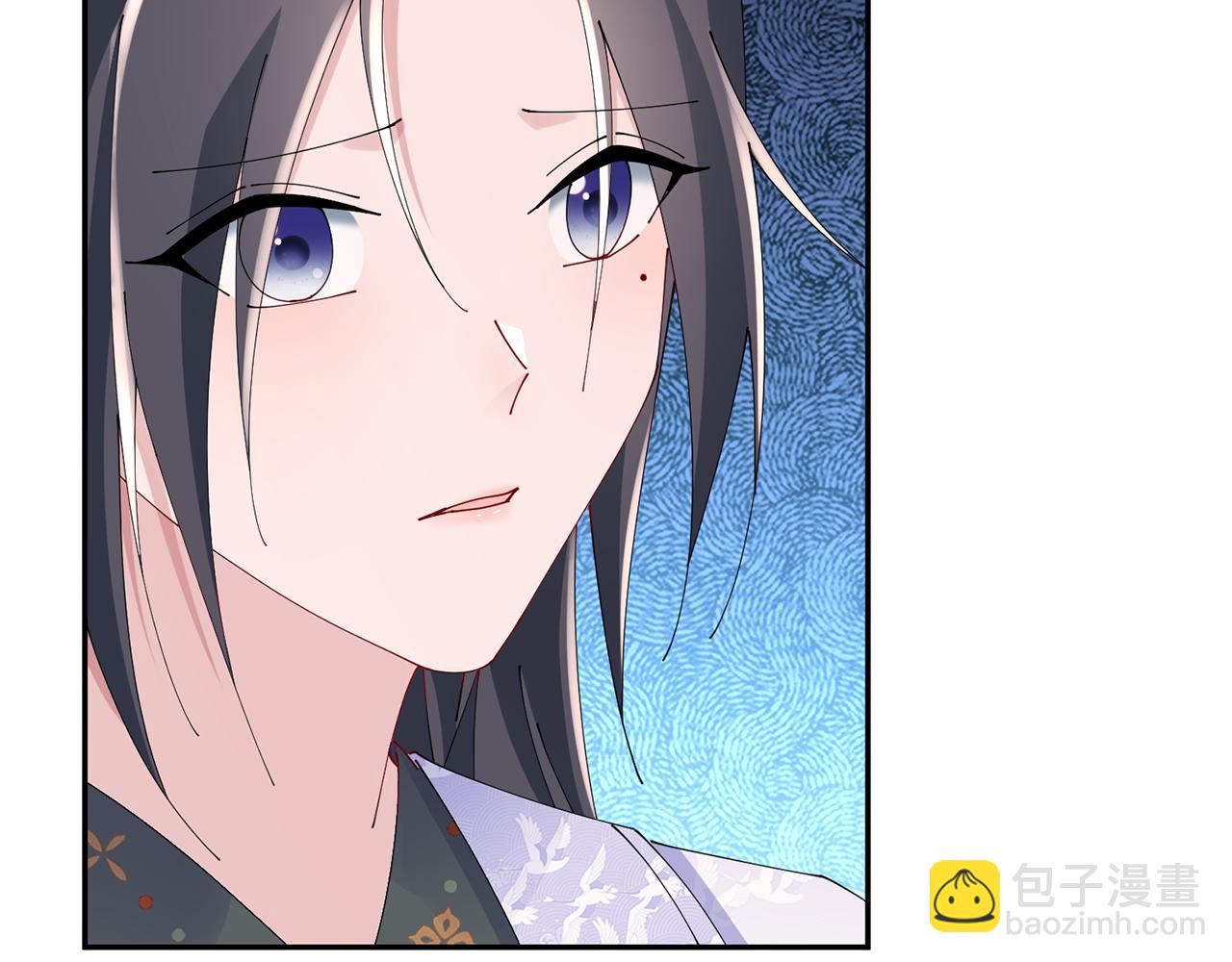 惜花芷·嫡女不折腰 - 第45話 和離失敗(2/3) - 3