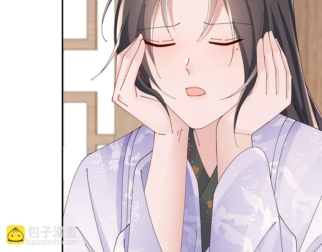 惜花芷·嫡女不折腰 - 第45話 和離失敗(2/3) - 4