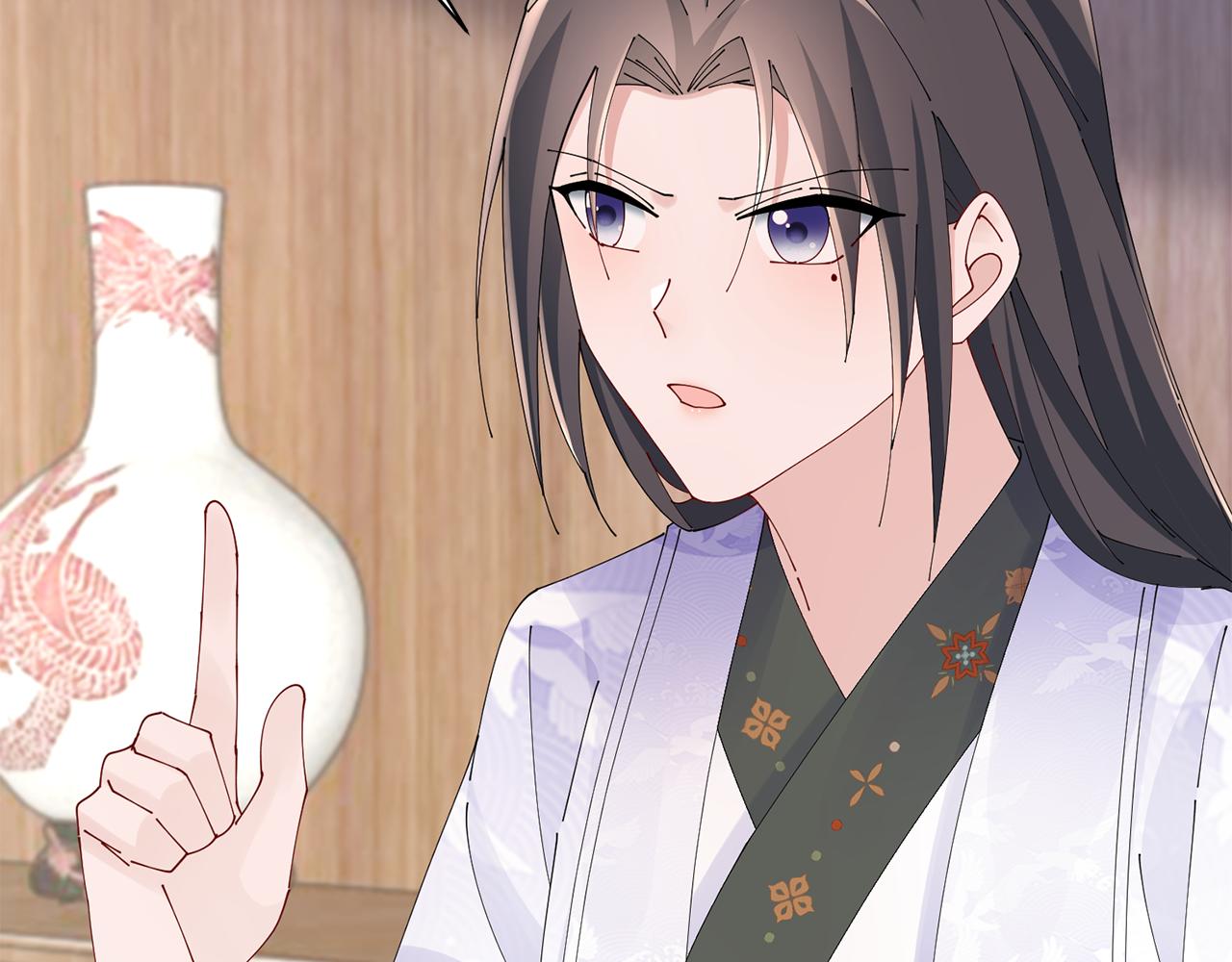 惜花芷·嫡女不折腰 - 第45話 和離失敗(2/3) - 6