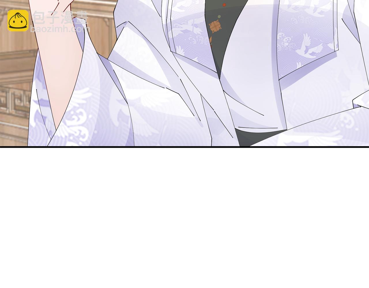 惜花芷·嫡女不折腰 - 第45話 和離失敗(2/3) - 7