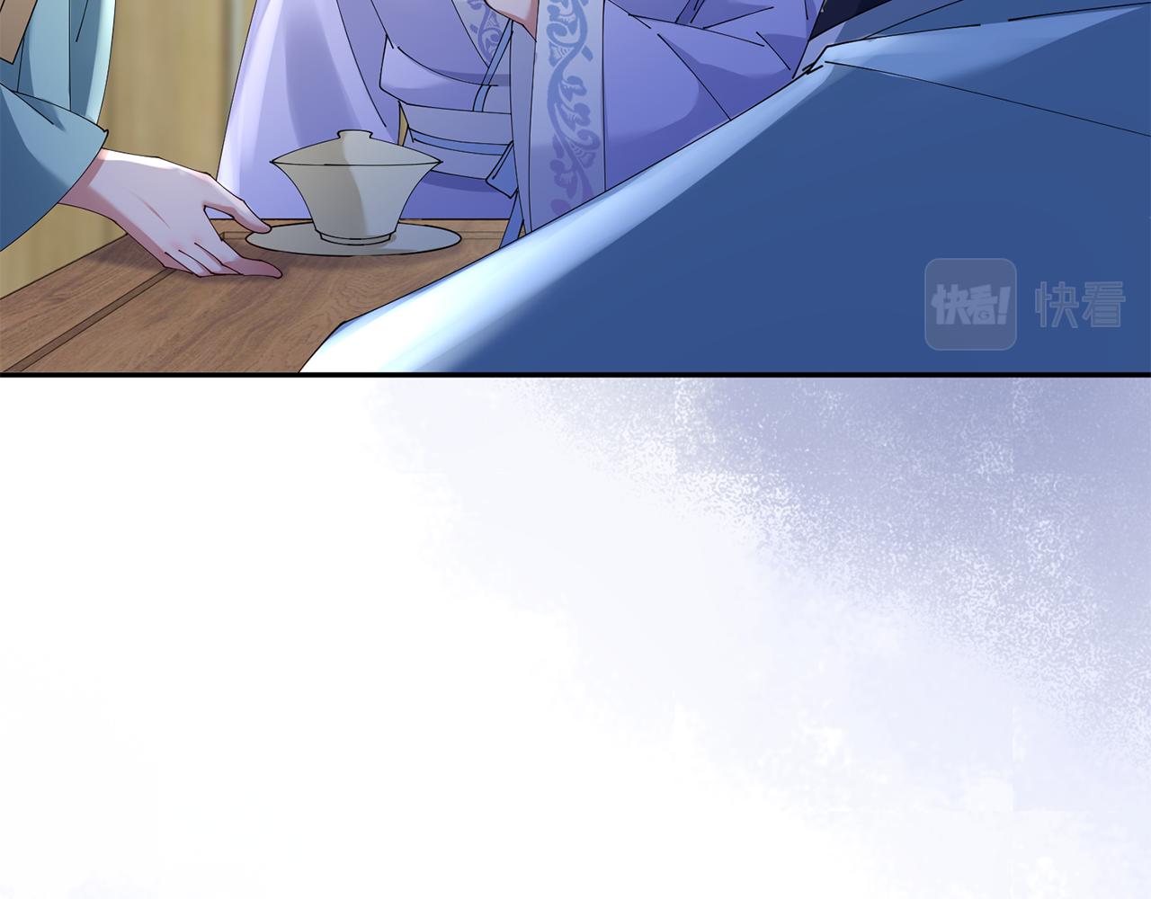 惜花芷·嫡女不折腰 - 第47話 大快人心(3/4) - 5