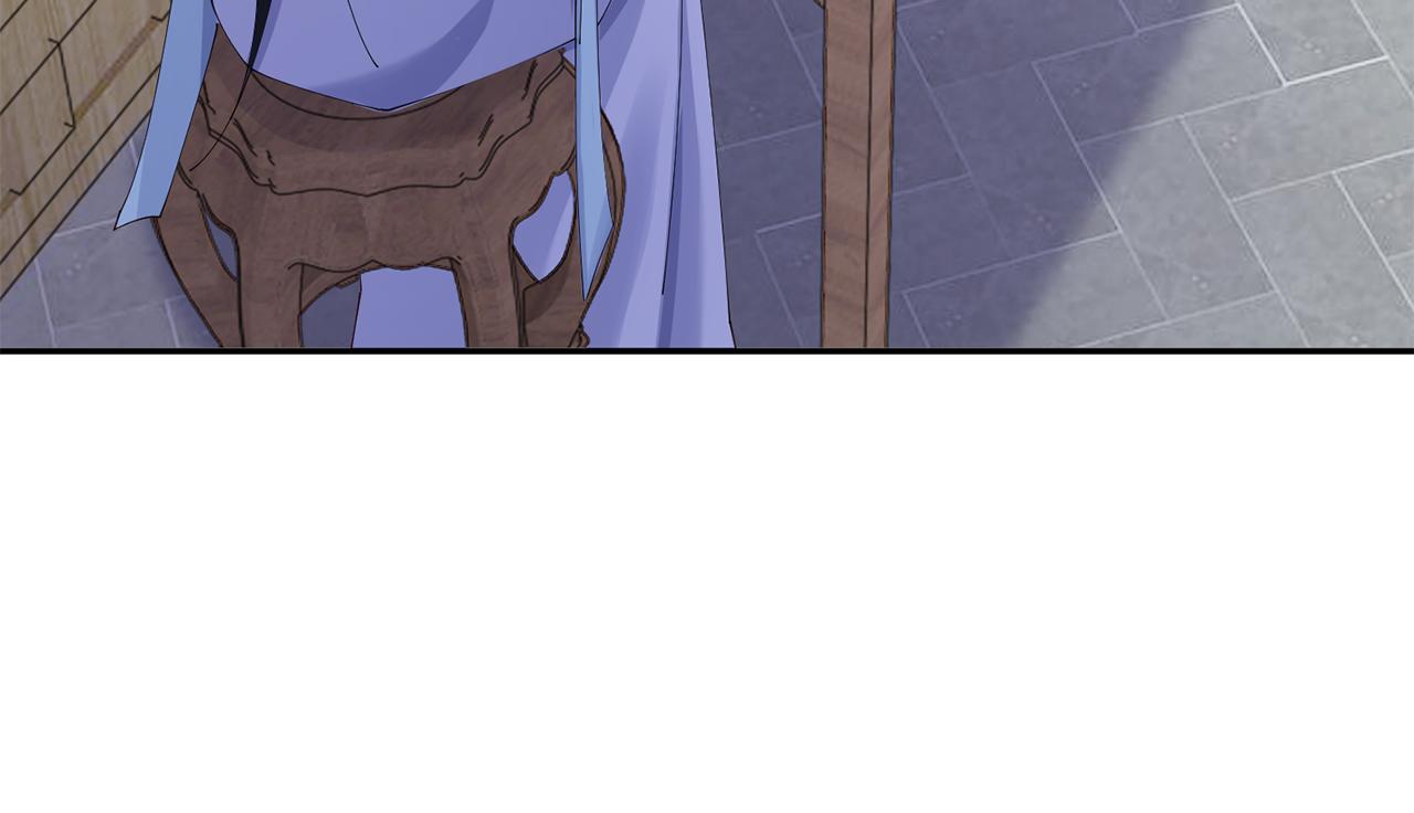 惜花芷·嫡女不折腰 - 第47話 大快人心(3/4) - 3