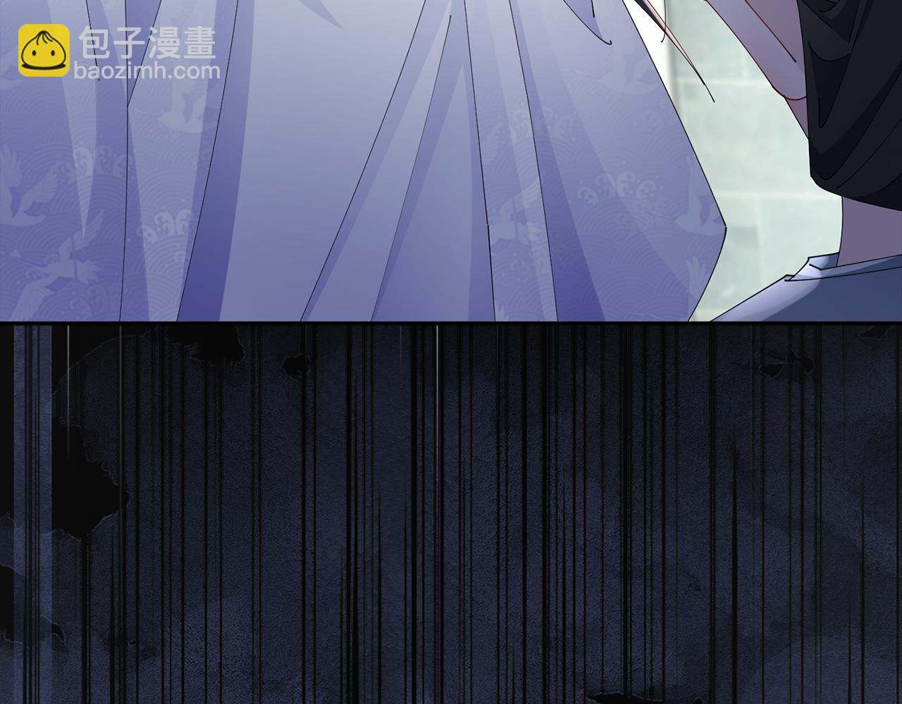 惜花芷·嫡女不折腰 - 第47話 大快人心(1/4) - 7