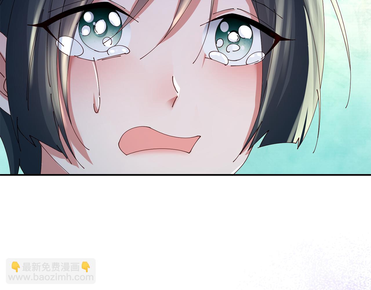 惜花芷·嫡女不折腰 - 第47話 大快人心(4/4) - 1