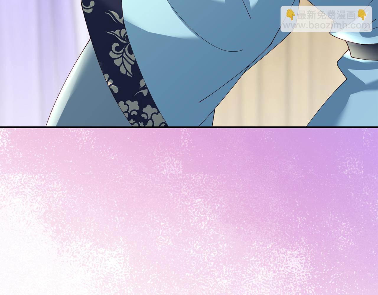 惜花芷·嫡女不折腰 - 第47話 大快人心(4/4) - 3