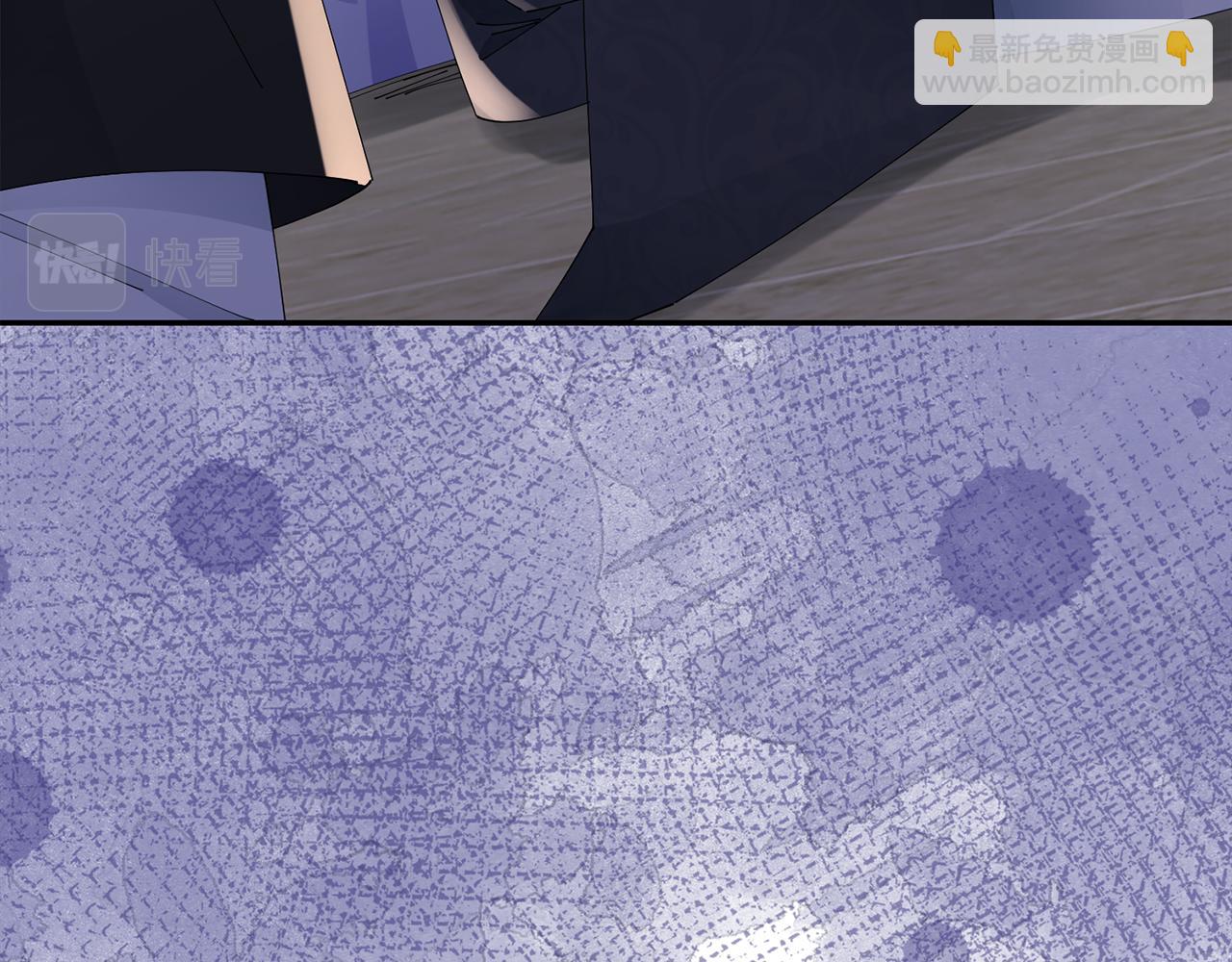 惜花芷·嫡女不折腰 - 第47話 大快人心(1/4) - 5