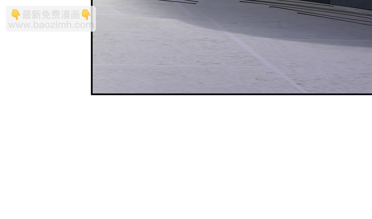 惜花芷·嫡女不折腰 - 第47話 大快人心(1/4) - 8