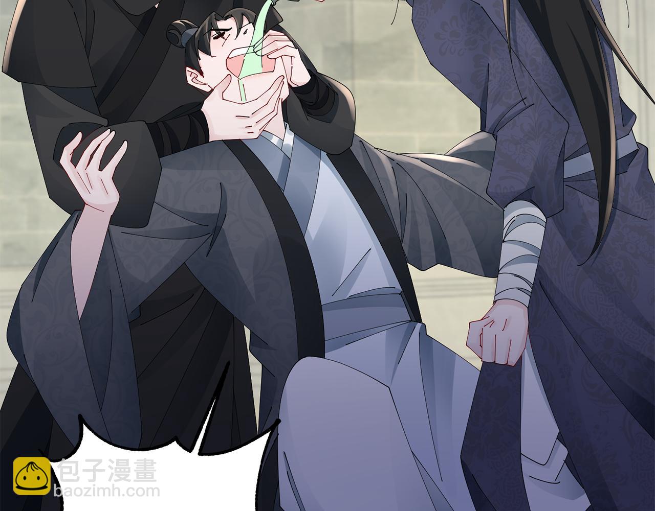 惜花芷·嫡女不折腰 - 第47話 大快人心(1/4) - 5