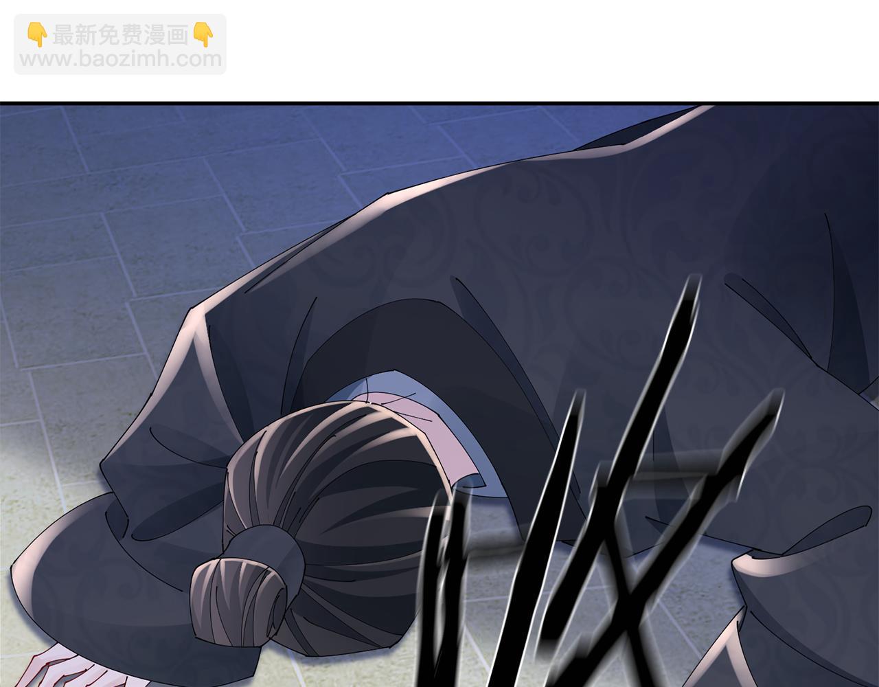 惜花芷·嫡女不折腰 - 第47話 大快人心(1/4) - 7