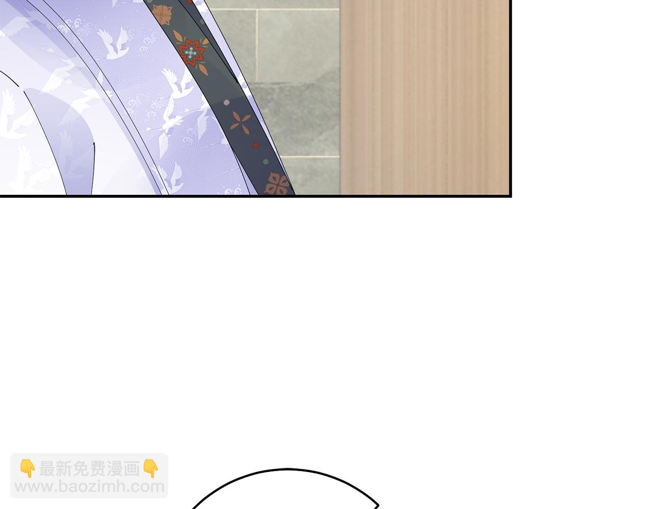 惜花芷·嫡女不折腰 - 第47話 大快人心(2/4) - 6