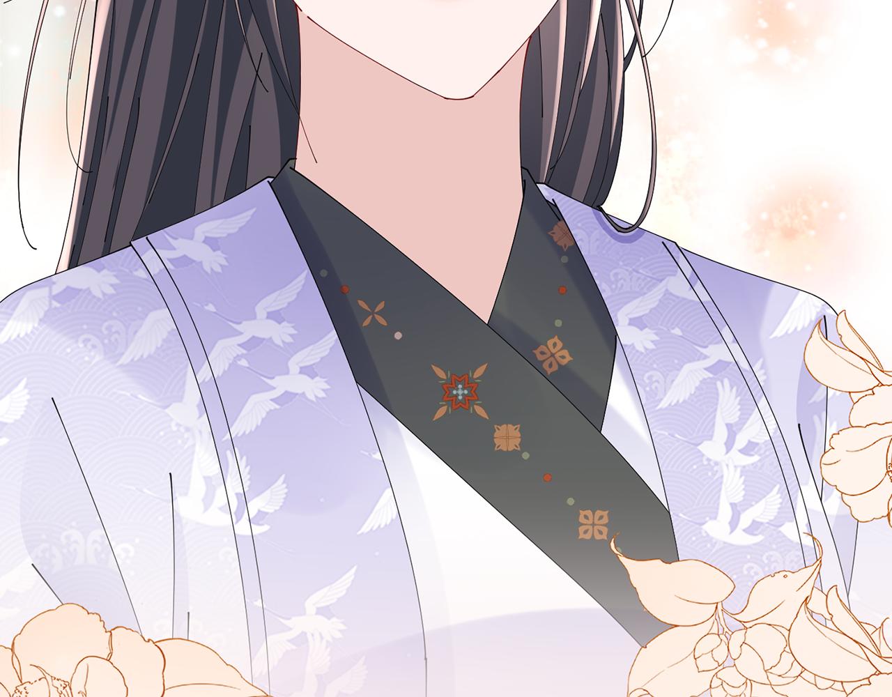 惜花芷·嫡女不折腰 - 第47話 大快人心(2/4) - 1