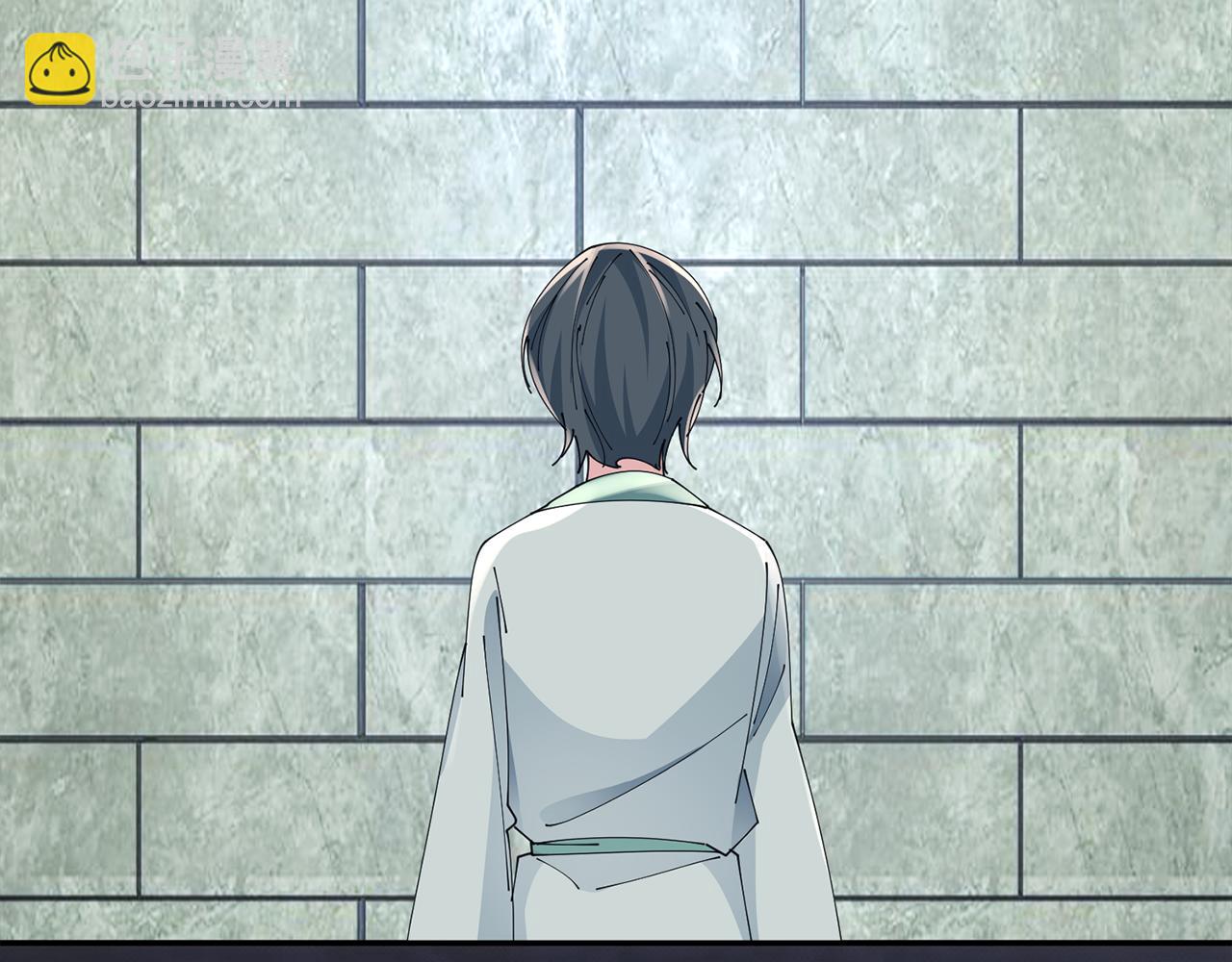 惜花芷·嫡女不折腰 - 第49話 助力小皇子(3/3) - 7