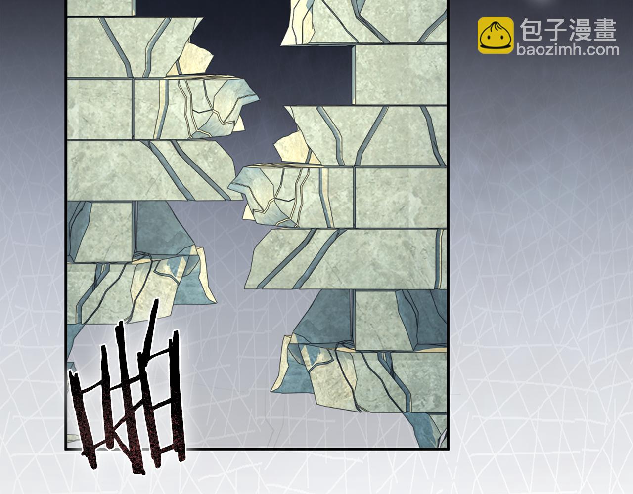 惜花芷·嫡女不折腰 - 第49話 助力小皇子(3/3) - 3