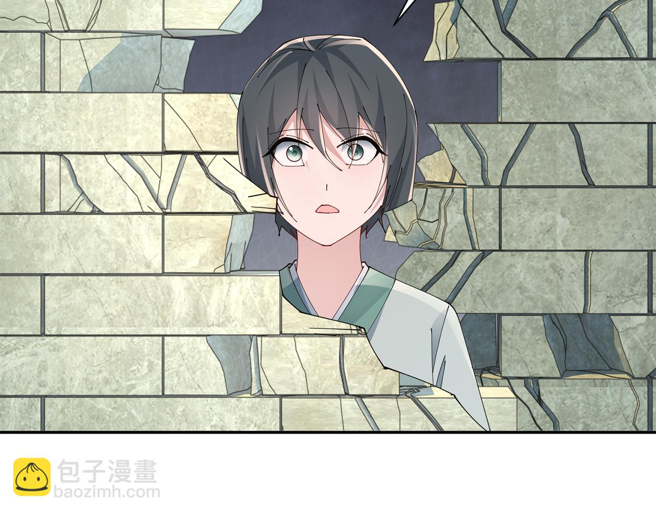 惜花芷·嫡女不折腰 - 第49話 助力小皇子(3/3) - 5