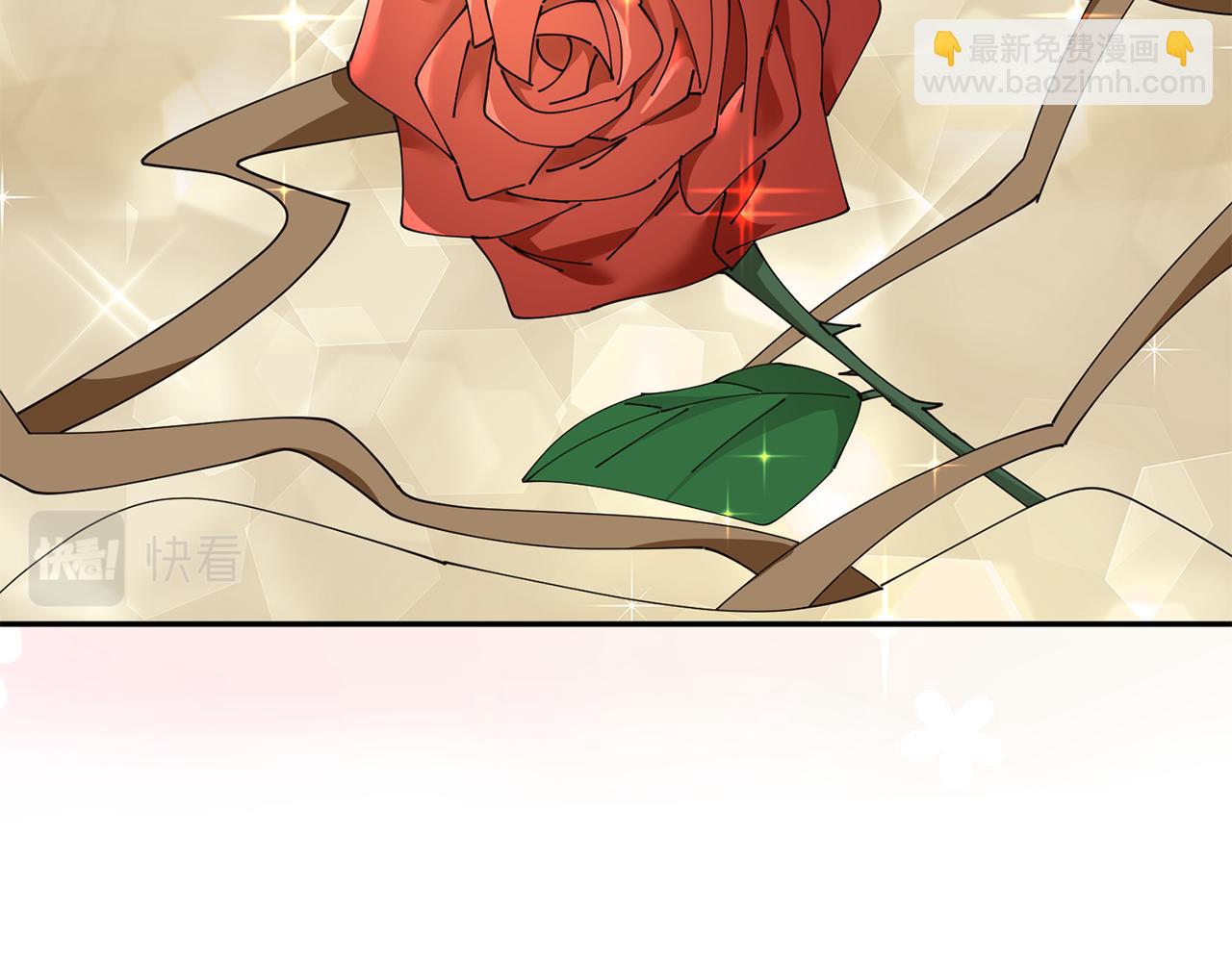 惜花芷·嫡女不折腰 - 第49話 助力小皇子(3/3) - 5