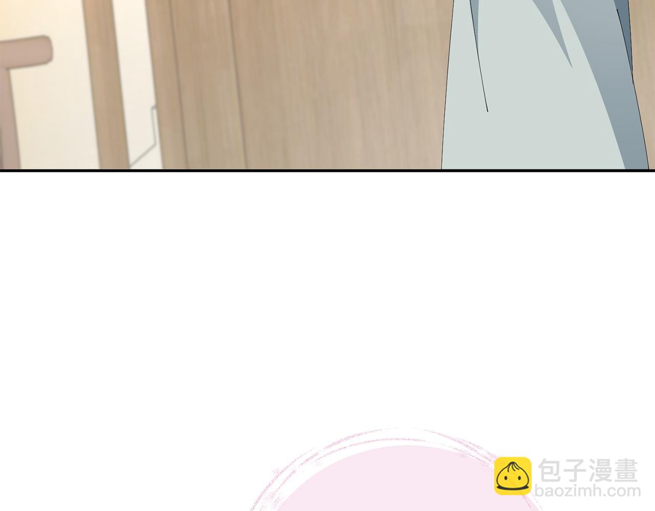 惜花芷·嫡女不折腰 - 第49話 助力小皇子(3/3) - 5