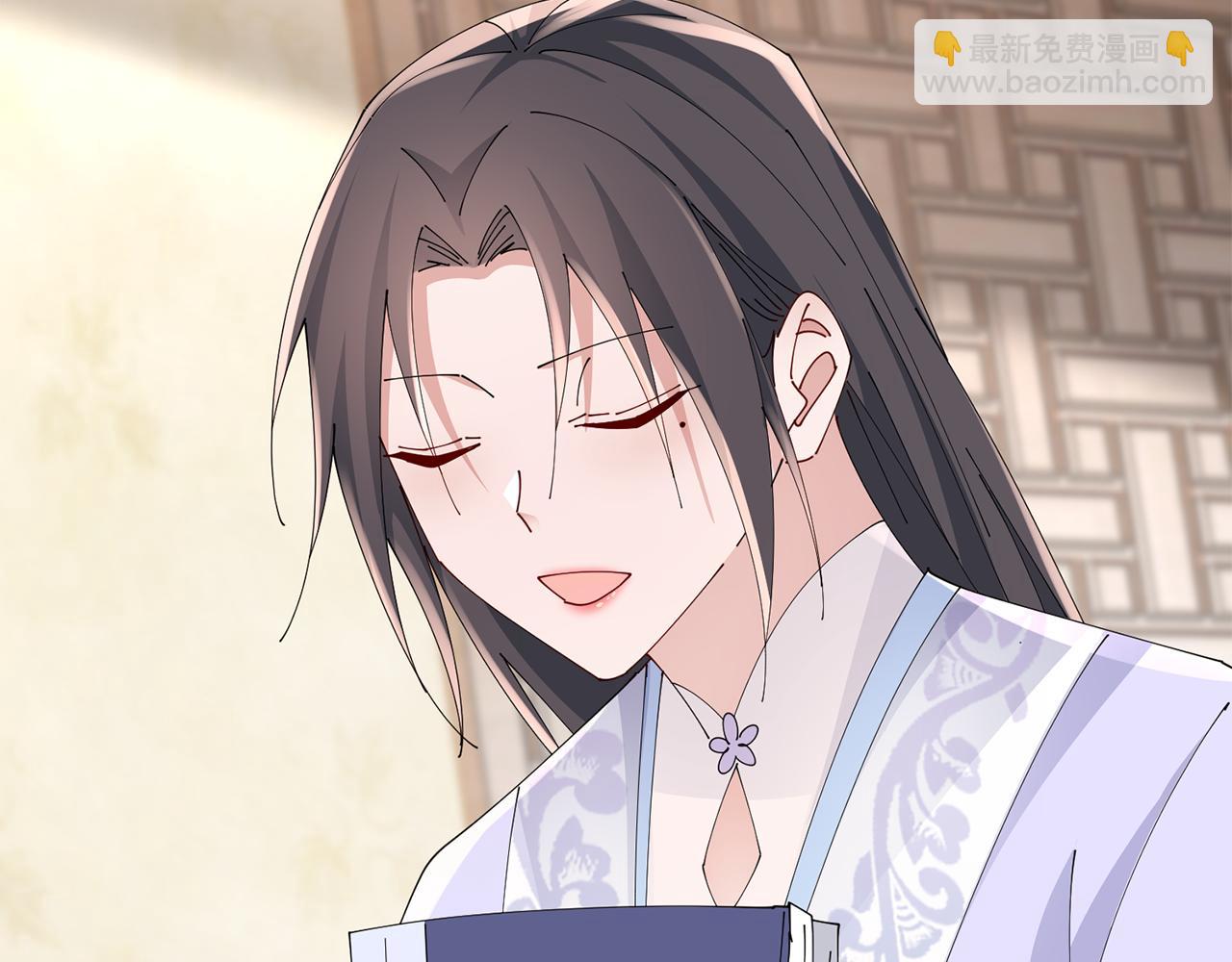 惜花芷·嫡女不折腰 - 第49話 助力小皇子(3/3) - 2