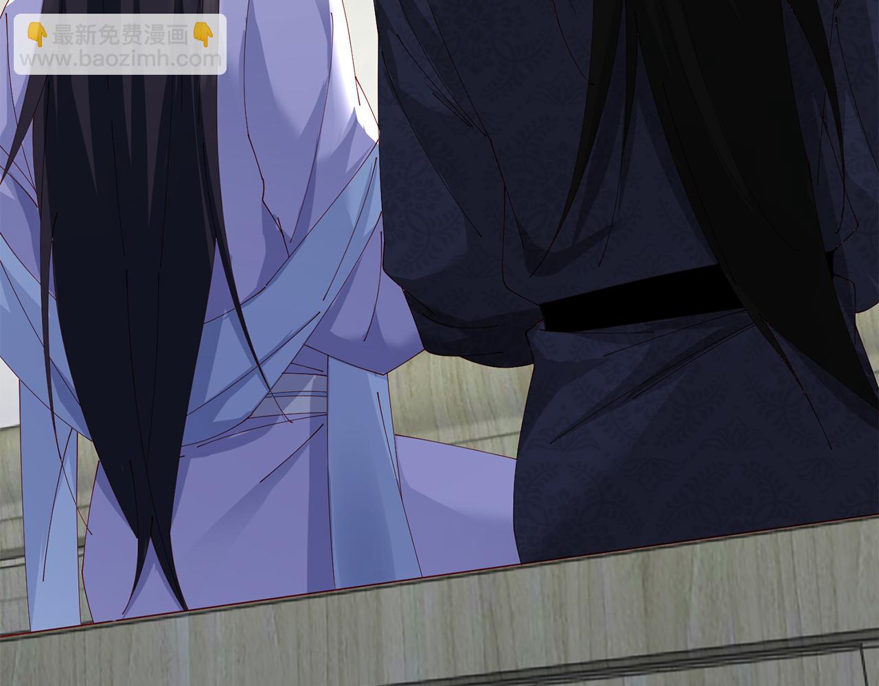 惜花芷·嫡女不折腰 - 第49話 助力小皇子(1/3) - 5