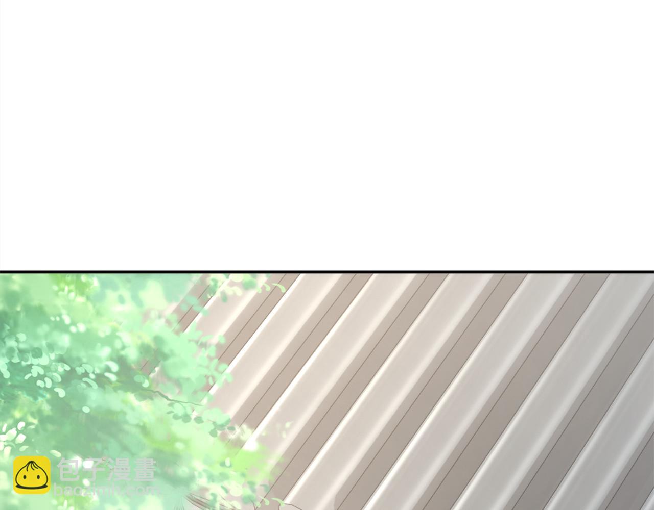 惜花芷·嫡女不折腰 - 第49話 助力小皇子(1/3) - 1