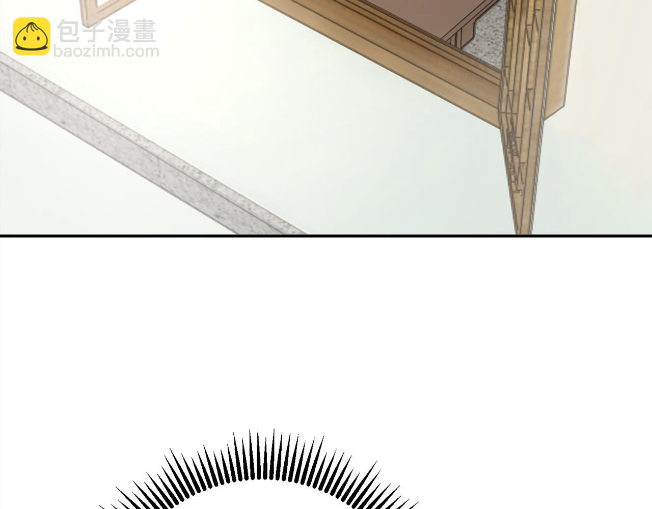 惜花芷·嫡女不折腰 - 第49話 助力小皇子(1/3) - 3