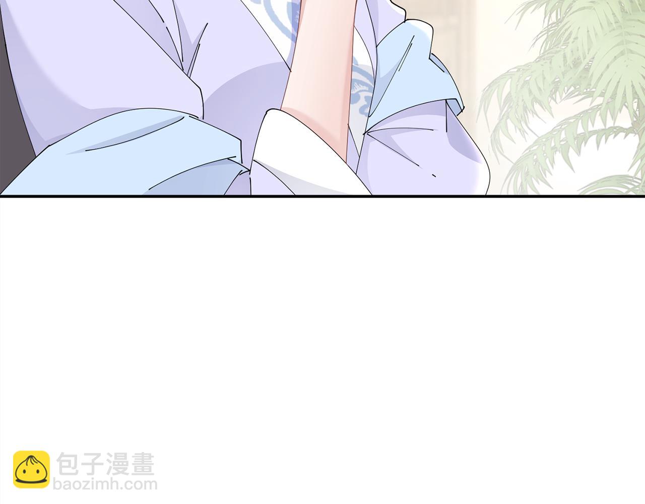 惜花芷·嫡女不折腰 - 第49話 助力小皇子(1/3) - 6