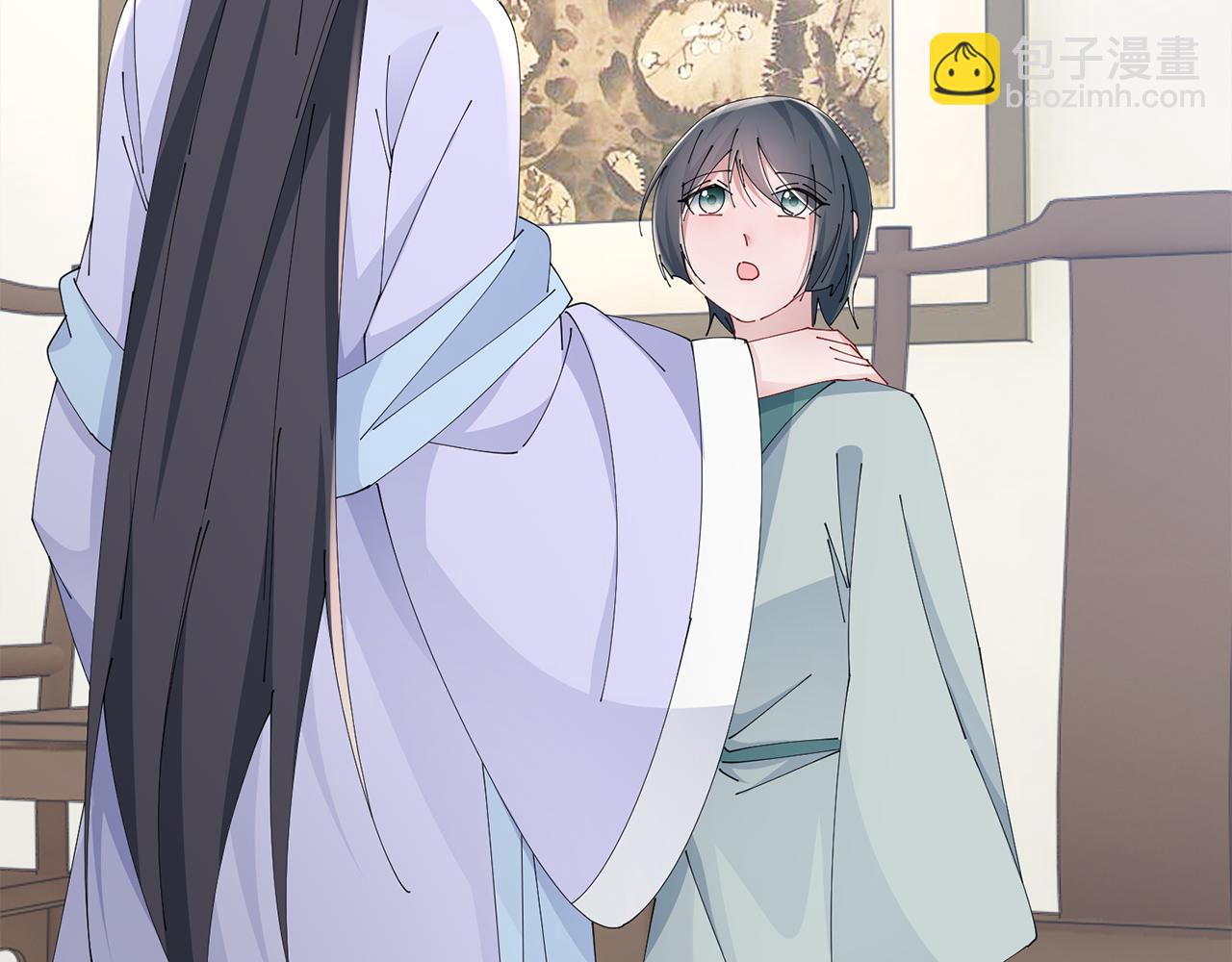 惜花芷·嫡女不折腰 - 第49話 助力小皇子(2/3) - 5