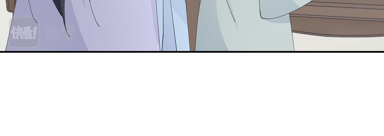 惜花芷·嫡女不折腰 - 第49話 助力小皇子(2/3) - 6