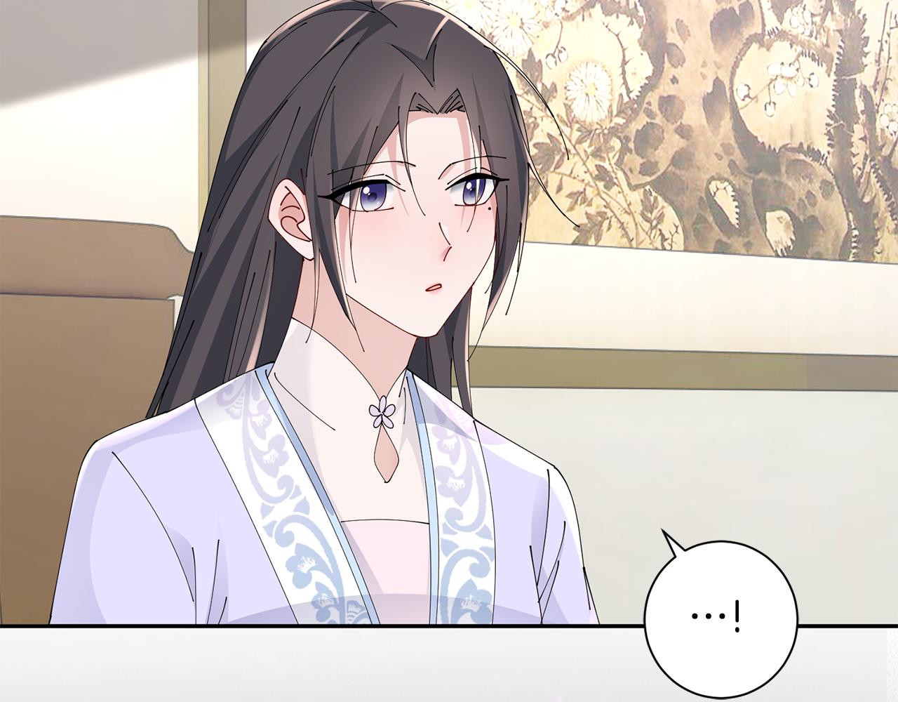 惜花芷·嫡女不折腰 - 第49話 助力小皇子(2/3) - 8