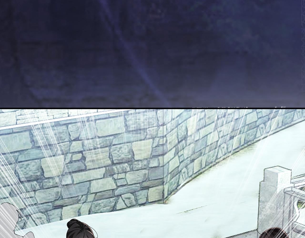 惜花芷·嫡女不折腰 - 第49話 助力小皇子(2/3) - 2