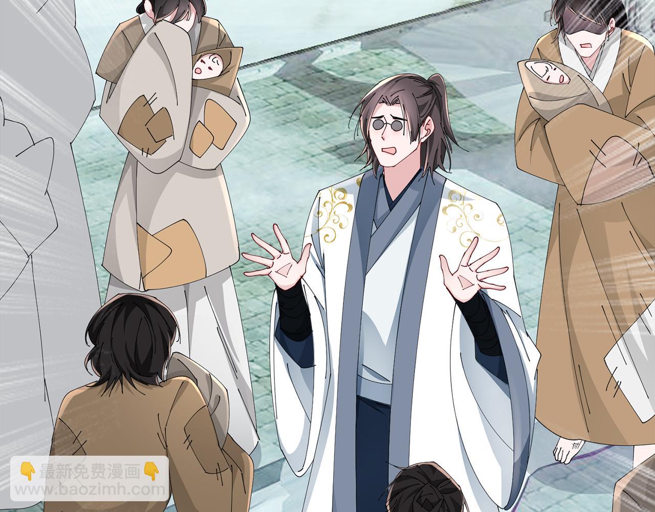 惜花芷·嫡女不折腰 - 第49話 助力小皇子(2/3) - 3