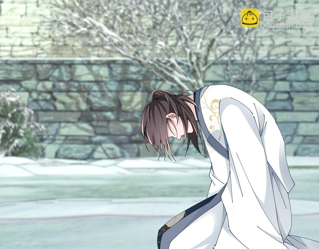 惜花芷·嫡女不折腰 - 第49話 助力小皇子(2/3) - 7