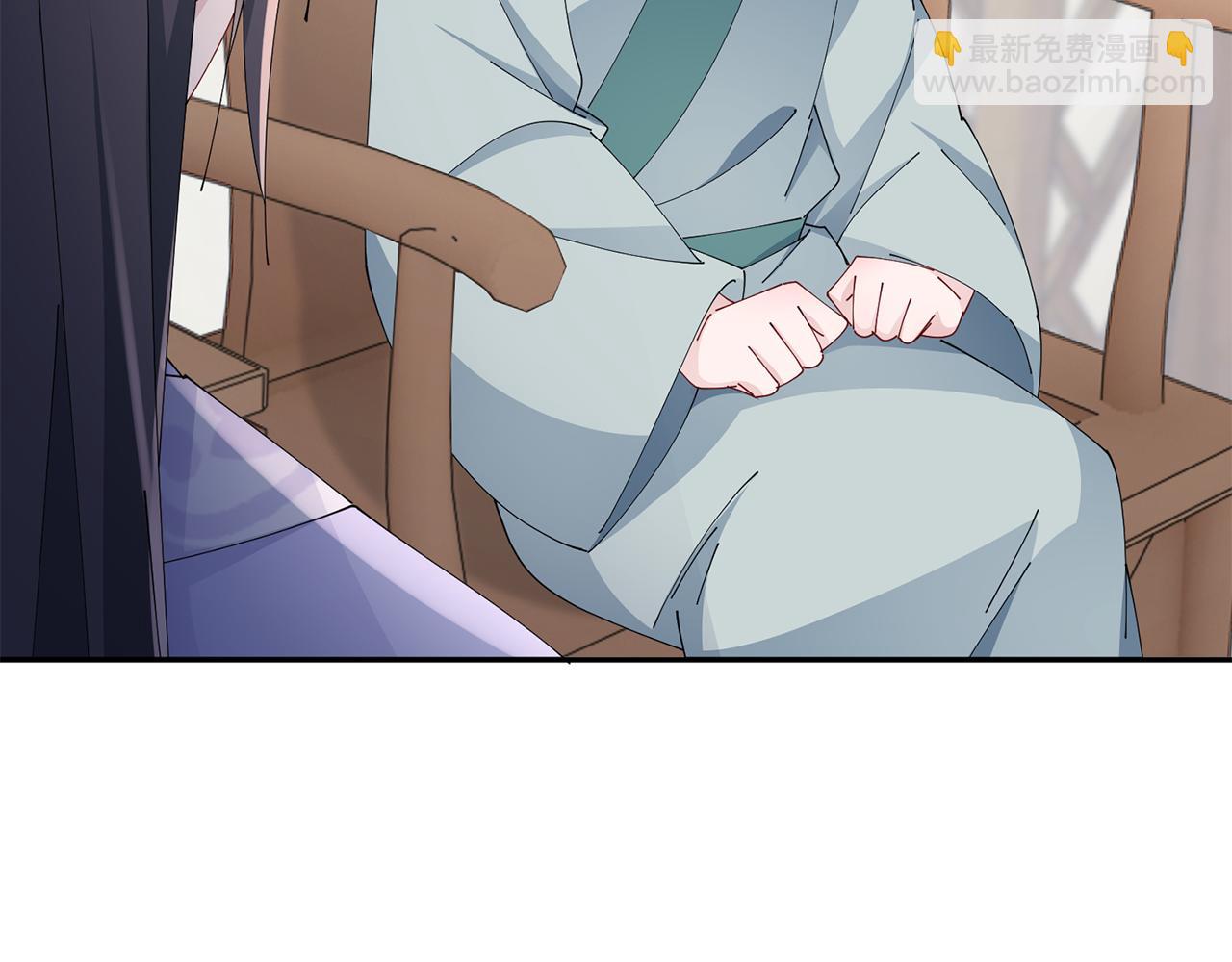 惜花芷·嫡女不折腰 - 第49話 助力小皇子(2/3) - 3